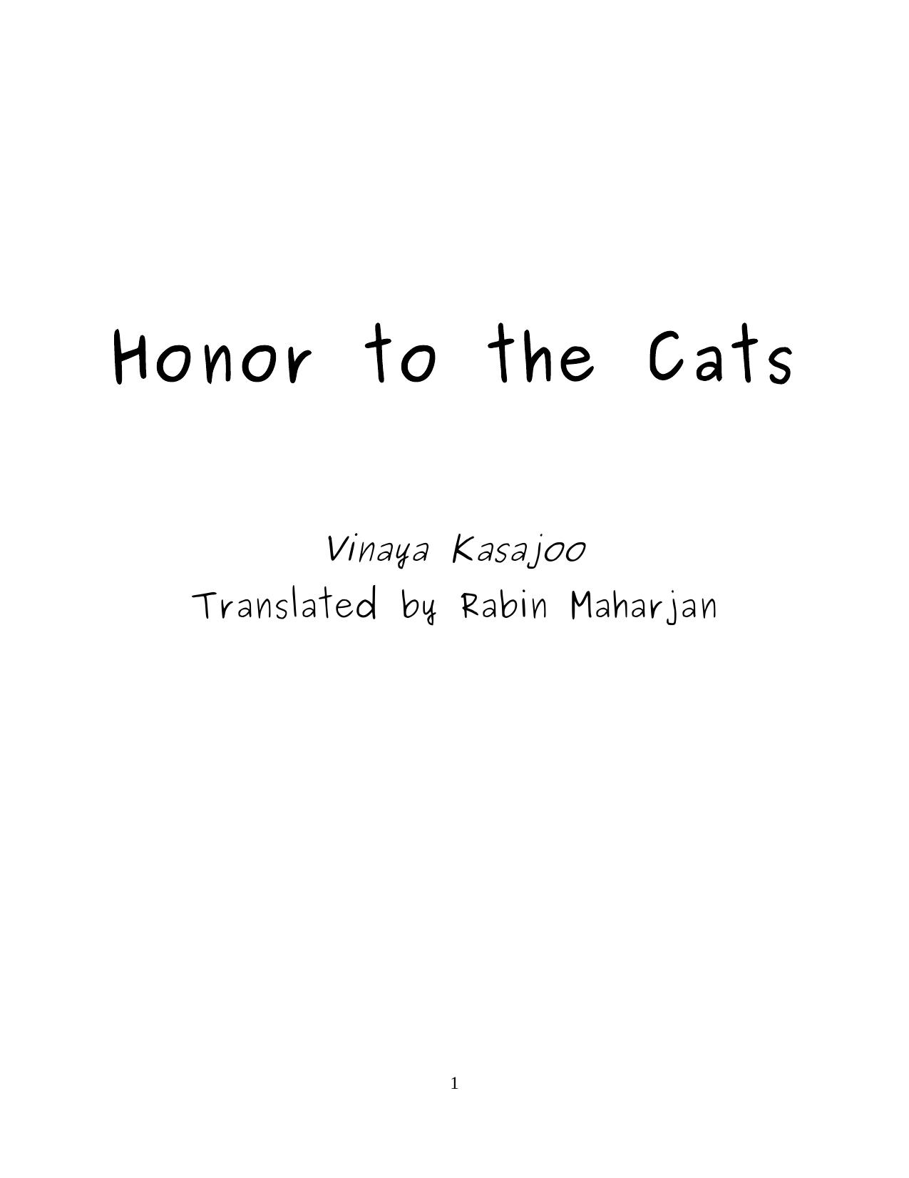 Kasajoo- Honor to the Cats